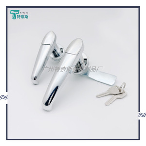 Serrure à levier TelayS MS308-2/MS308-3, poignée de porte d'armoire en aluminium étanche - Product Image 3