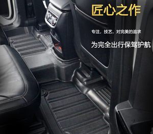 Tapis de sol durables au prix d'usine pour <span class=keywords><strong>Genesis</strong></span>, accessoires intérieurs de voiture, tapis de sol de voiture en TPE 3D 5D 7D - Product Image 6