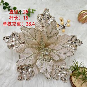 Fleur de Noël artificielle en velours de haute qualité de 26 cm, vente en gros, pour mariage, fête, décoration de la maison - Product Image 2