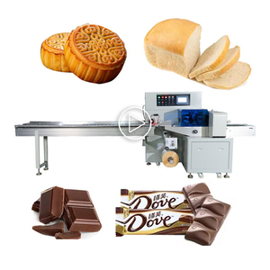 Machine d'emballage horizontale entièrement automatique haute vitesse et haute précision SPK250 90 sacs/min pour aliments (film/feuille/papier pour poulet) - Product Image 1