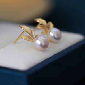 อุปกรณ์ทำต่างหูมุก DIY เงินแท้ S925 สำหรับมุกทรงกลมขนาด 6-7 มม. พร้อมฐานต่างหูแบบเรียบง่ายสำหรับผู้หญิง รุ่น 21840 พร้อมตะขอเกี่ยว - Product Image 1