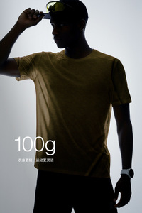 SONG XU T-shirt sportif à manches courtes pour homme, col rond, en polyester, séchage rapide, respirant, super léger, 100g - Product Image 5