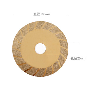 Xi'an Diamond Cutting Disc 100mm For Jade Glass Ceramic Tile Polishing And <b>Sawing</b> - Product Image 2