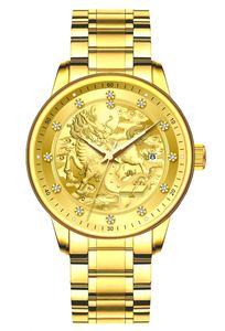 Montre mécanique pour homme en acier inoxydable, style simple et tendance, étanche 5ATM, styles personnalisés 9999 - Product Image 4