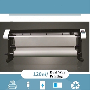 Inteligente de gran capacidad continua cartucho de tinta de 1900 a 2500mm de ancho de impresión Plotter - Product Image 2