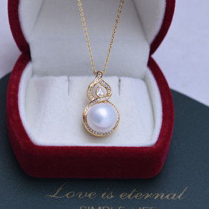 Pendentif en perle de sucre ronde blanche de 12-13 mm de Danshui avec une forte luminosité, presque sans défaut, chaîne en argent S925 de style coréen - Product Image 1