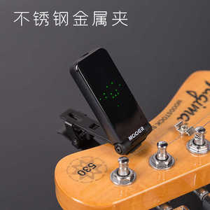 Afinador Mooger CT-01 Universal con Soporte para Instrumentos, Pantalla Completa, Alta Sensibilidad, Sensor de Gravedad, para Guitarra, Bajo, Violín, Ukelele - Product Image 3