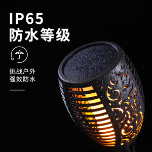 Lampe solaire à flamme XINSITE, lumière de jardin, 5W LED, montage mural ou au sol, lampe de pelouse extérieure - Product Image 3