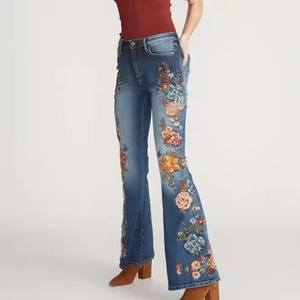 Jean large décontracté brodé style vintage pour femme, taille haute, en coton respirant, coupe ample, idéal pour l'été - Product Image 1