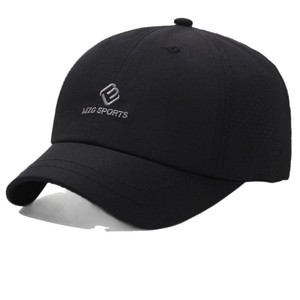 Casquette de baseball pour femme à visière courte, séchage rapide, en PVC, respirante, protection solaire, élastique, 6 panneaux, pour l'extérieur - Product Image 5