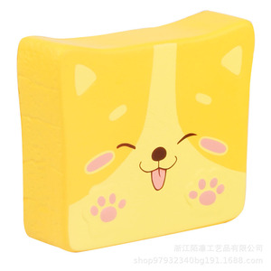 Pu Foam Dog Toast Shape Fidget Toy Slow <b>Rebound</b> For Kids 2 4 Years Unisex - Product Image 4