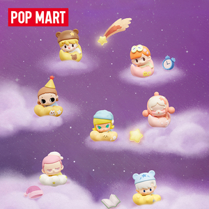 POP MART Blind Box Peluche da Collezione 100% Originale, Serie POPBEAN Goodnight, Night Sky, Figurine in Scatola Misteriosa - Product Image 2