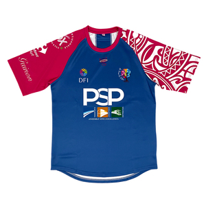 Cheap Price Manufacture Comfortable Breathable Quick Dry Plus Size Unisex Rugby Jersey Heat-Transfer Printed Custom Uniform - Product Image 2