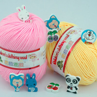 Fil de protéine en polyester/coton Balabala pour bébé, doux, ignifuge, recyclé, teint, polyvalent pour le tricot, la couture et la broderie