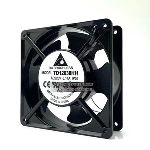 Ventilateur axial Delta 120 mm 220 V CC sans balais à roulement à billes pour refroidissement d'armoires industrielles et évacuation des gaz - Product Image 2
