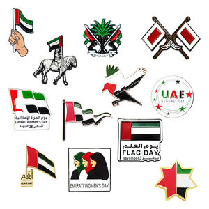 现货船阿联酋国旗珐琅手机贴纸迪拜阿布扎比图标金属别针徽章国庆节日文化纪念品礼品定制 - Product Image 5