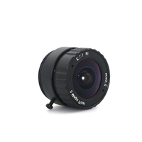 Objectif à mise au point manuelle OEM ODM 1/2.7'' 2.5mm F2.0, objectif numérique, dispositif de vision nocturne, objectif fixe, objectif à monture CS, objectif CCTV 3MP