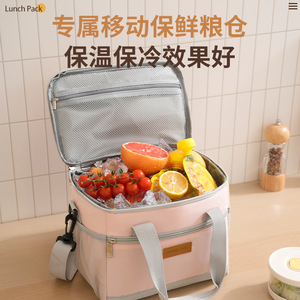 Sac à déjeuner isotherme de grande capacité, sac isotherme portable pour pique-nique, pour utilisation en plein air, au camping et en cuisine - Product Image 2