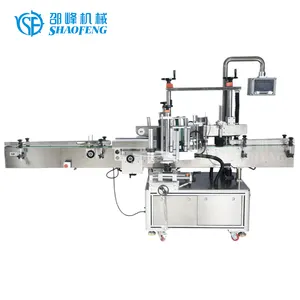 Multi Function Automatic Square Flat Pet Bottle Glass Jar Labels Sticking Machine Sticker Labeling Machine