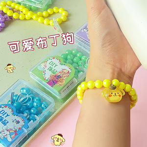 Kit de bracelets perlés pour filles, jouet coloré en plastique pour la fabrication de bijoux, taille unique, pour enfants de 4 à 6 ans - Product Image 2