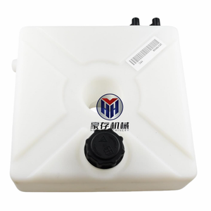 Tanque de Agua de Refrigeración para Excavadora 332U7589 28359008, Tanque de Expansión de Agua, Pieza de Refrigeración para 714 718 722 <span class=keywords><strong>726</strong></span> - Product Image 2