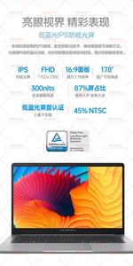 Portátil Ligero Dawn 6 PX463 Ryzen R5-7535HS de <span class=keywords><strong>14</strong></span> <span class=keywords><strong>Pulgadas</strong></span> con IA para Negocios y Oficina, Desbloqueo por Huella Dactilar - Product Image 4