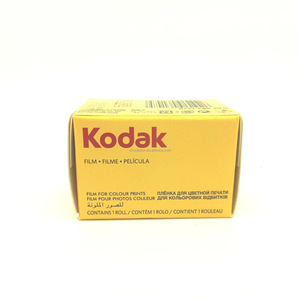 Phim <span class=keywords><strong>Kodak</strong></span> ColorPlus 200 35mm, 36 ảnh/cuộn, phù hợp với máy ảnh M35/M38 - Product Image 3