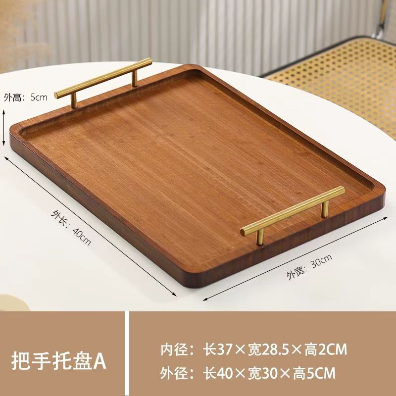 Walnut-colored tray, large