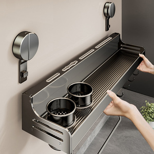 Étagère de <span class=keywords><strong>rangement</strong></span> de <span class=keywords><strong>cuisine</strong></span> multifonctionnelle au design moderne, support à épices sans perçage, solution de <span class=keywords><strong>rangement</strong></span> pour couteaux à usage domestique, Chine - Product Image 1