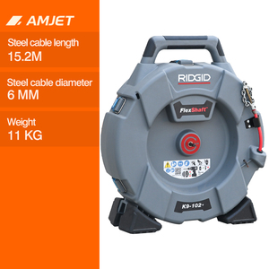 AMJET/K9-102 Herramienta de desatascado de alcantarillado con eje flexible de 15.2M, dispositivo de impacto de doble cadena ligero para tuberías principales residenciales y comerciales - Product Image 2
