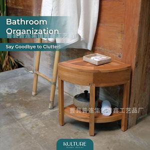 Wooden Shower <b>Stool</b> With Storage Circular Freestanding Bath Seat For <b>Bathroom</b> Essentials - Product Image 3