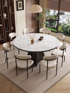 Mesa de Comedor Extensible Moderna de Piedra Sinterizada, Fácil de Montar, Plegable, para 4-8 Personas, Nueva Llegada - Product Image 3