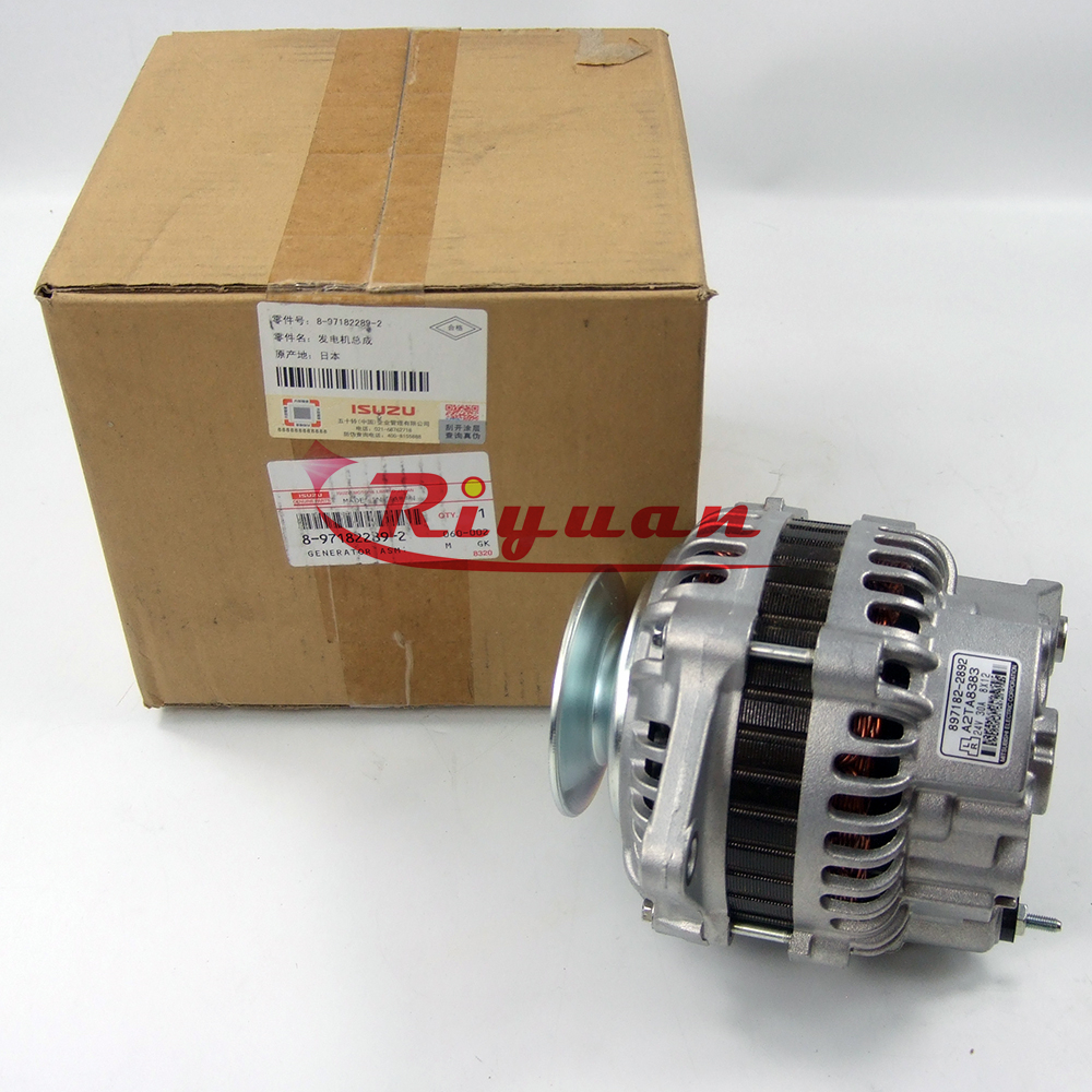 五十铃发电机24V-30A 8-97182289-1 897182-2891 8971822891 ZX70