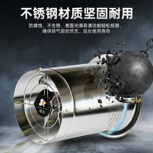 พัดลมระบายอากาศแบบแกนหมุน Chaoyun 2600 รอบต่อนาที สแตนเลส ความเร็วสูง สำหรับครัว - Product Image 4