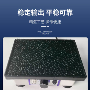 Jinguang Square <b>Vibrator</b> 3.92kg Knob <b>Control</b> Vertical Oscillation Dental Lab Use - Product Image 5