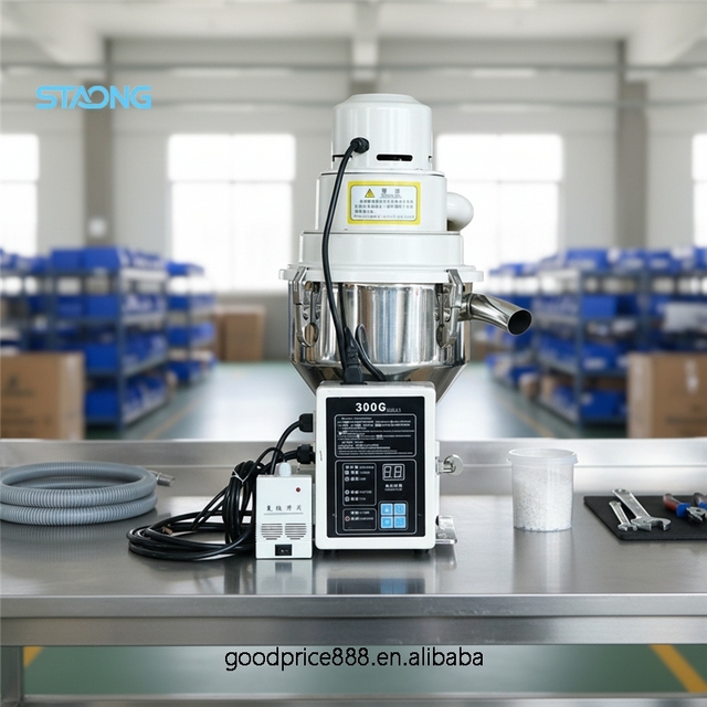 250kg/h Automatic Plastic Material Feeding Hopper Vacuum Feeder Injection Molding Machine Intelligent Material Loader