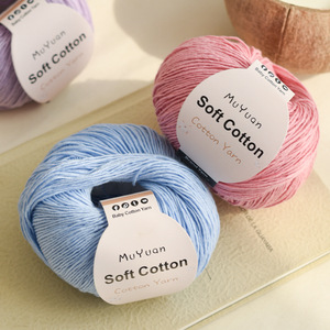 Filato 100% <span class=keywords><strong>Cotone</strong></span> Pettinato Mercerizzato Antibatterico Anti-Pilling <span class=keywords><strong>per</strong></span> Amigurumi, Sciarpe, Cuscini, Lavorazione a Maglia e <span class=keywords><strong>Uncinetto</strong></span> Fai-da-te - Product Image 3