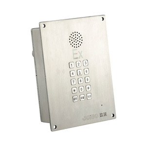 Téléphone SIP anti-violence en acier inoxydable avec clavier complet et protection anti-explosion pour usine pharmaceutique et usine chimique - Product Image 2
