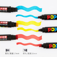 Marqueur Jumbo, marqueurs d'affiche, double pointe, largeur d'écriture de 10 mm et 17mm, 12 couleurs disponibles, encre de grande capacité LT-17