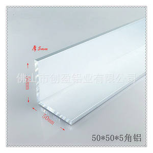 Profilé en aluminium industriel 40*40*4mm d'épaisseur, angle de 90 degrés, série 6000, grade T5, tempérage - Product Image 2