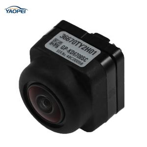 Caméra de recul YAOPEI pour Acura <span class=keywords><strong>RL</strong></span> RDX MDX TL TSX ILX TLX-L 39530-SJA-A12-M1 39530-SJA-A91-M1 39530-STK-A111-M1 - Product Image 4