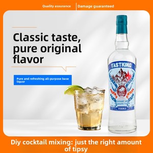 Vodka al 40% de 700 ml a <span class=keywords><strong>Precio</strong></span> Económico, <span class=keywords><strong>Licor</strong></span> de Etanol Puro al por Mayor para Suministro a Bares y Restaurantes - Product Image 4