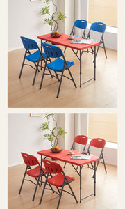 厂家直销塑料折叠椅现代会议用白色黑色户外桌椅套装 - Product Image 2