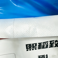 Papier kraft laminé tissé enduit, imperméable et résistant à l'humidité, pour emballages en vrac de thé, de café et de grains, sacs de grande taille