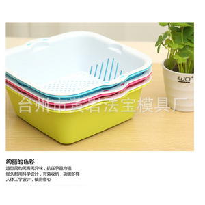 Outil de moulage par injection multi-cavités pour panier égouttoir en plastique et passoire à légumes - Product Image 2