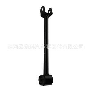 Brazo de control del eje trasero, barra de acoplamiento 48730-48110 para sistema de suspensión MacPherson de Toyota FAW - Product Image 2