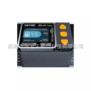 Chargeur intelligent SKYRC B6ACneo 200W DC 60W AC à charge rapide pour alimentation de batterie de drone - Product Image 4
