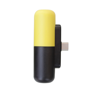 Emergency Disposable Mini Finger Phone Charger Small One-Time <strong>Use</strong> Powerbank with Micro USB Input Interface LI-Polymer Battery - Product Image 2