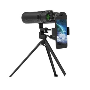 SUNCORE Binoculars 10X42 Multi-Coating Waterproof HD Optics With Tripod Mount For Outdoor Use - Product Image 1