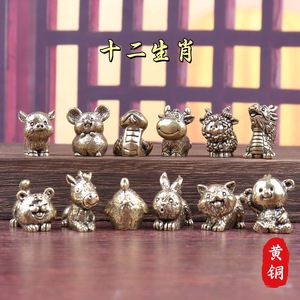 Ensemble en laiton pur, douze animaux du zodiaque, style dessin animé : Rat, Bœuf, Lapin, Tigre, Cheval, <span class=keywords><strong>Dragon</strong></span>, Serpent, Coq, Mouton, Chien, Cochon, Œuvre <span class=keywords><strong>d</strong></span>'art <span class=keywords><strong>d</strong></span>écorative - Product Image 2